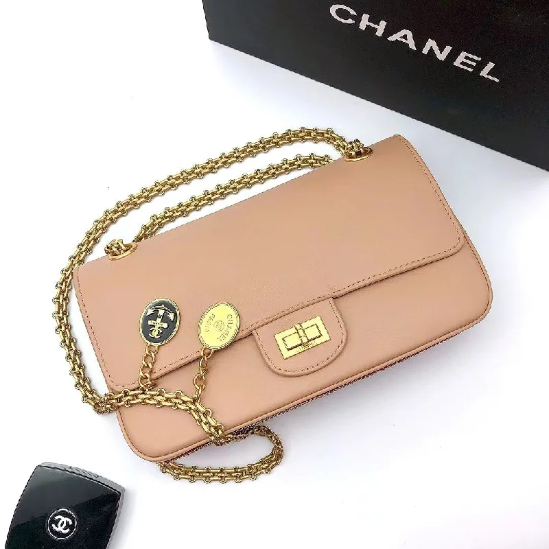 Chanel Maroon Medallion Nude Reissue 2.55 Classic 225 Flap Beige Bag For Women 24cm/9.4in