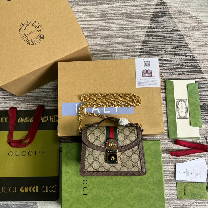 Gucci Ophidia GG Mini Shoulder Bag Beige For Women. Women-s Bags 6.9in/18cm GG 696180 96IWG 8745